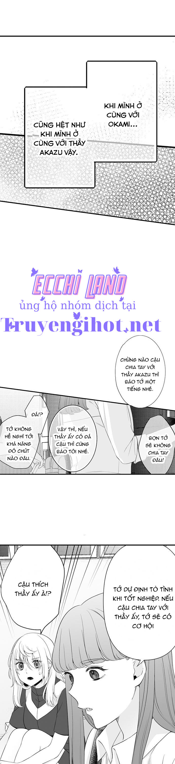 tôi muốn trở thành con mồi của anh ấy (full) chapter 27.2 4