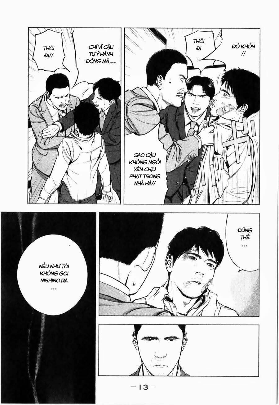 museum chapter 10 13