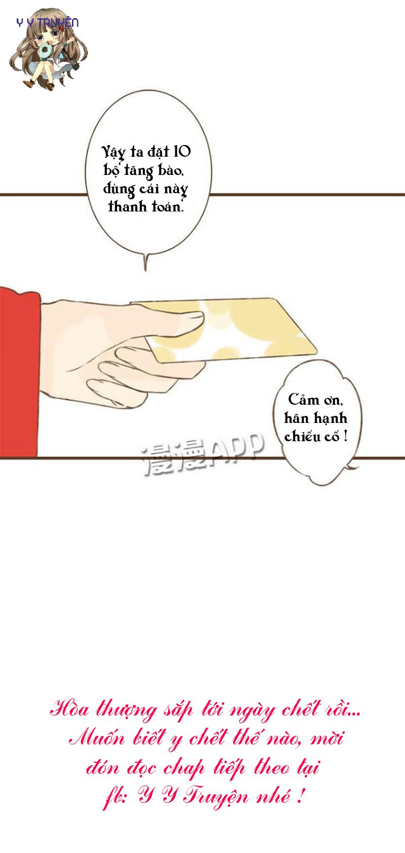 trên trời rớt xuống một hòa thượng ngốc chapter 6 26