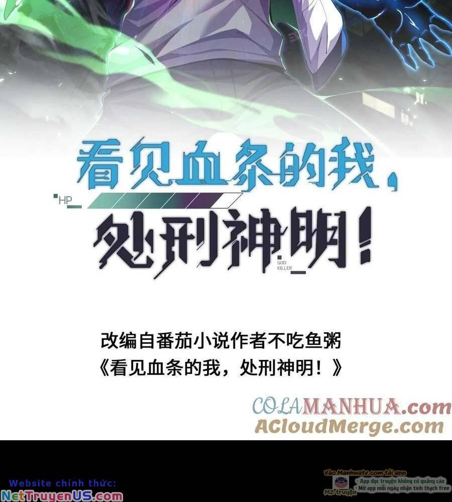 nhìn thấy thanh máu, ta xử tội thần linh chapter 116 3