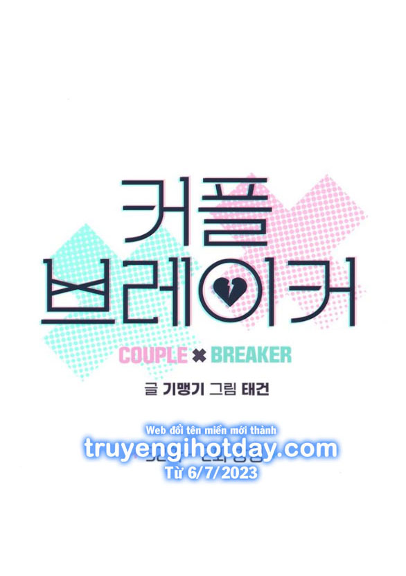 Couple Breaker chapter 32.1 10
