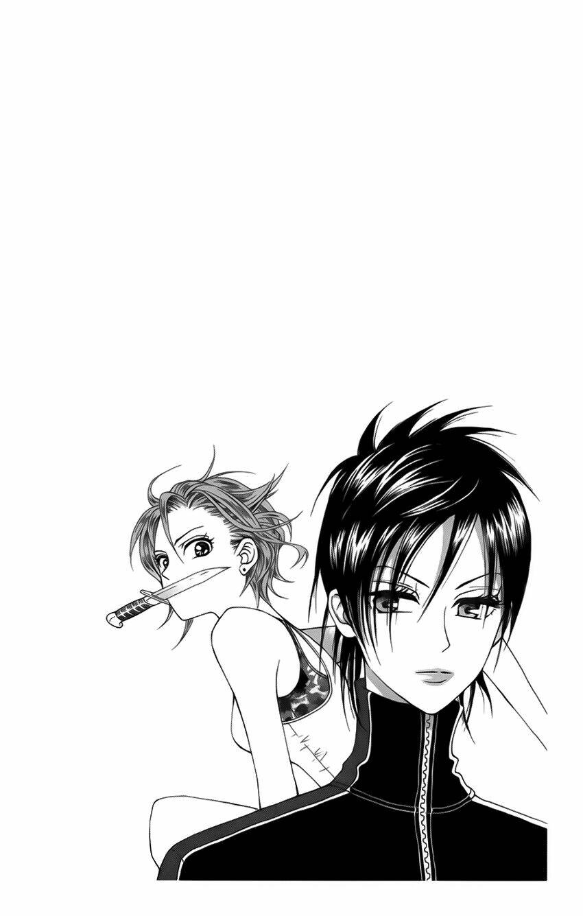 grand sun chapter 2 3