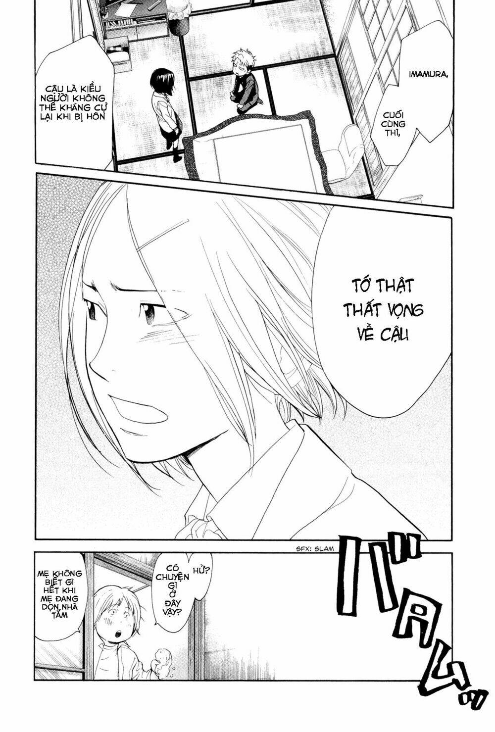 again!! chapter 73 15