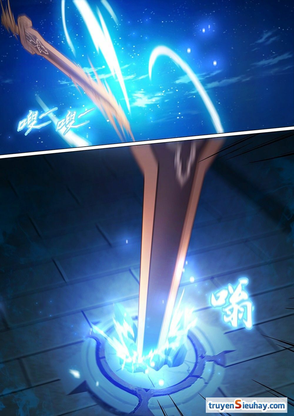 vạn cổ kiếm thần chapter 41 21