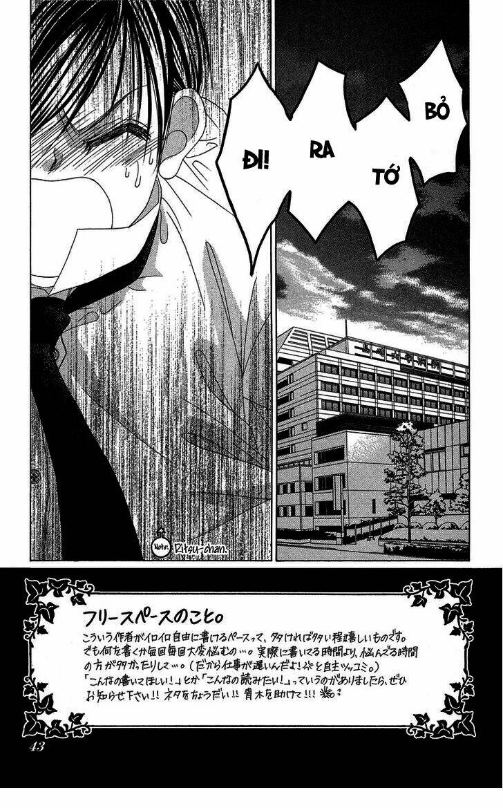 boku no hatsukoi wo kimi ni sasagu chapter 17 5