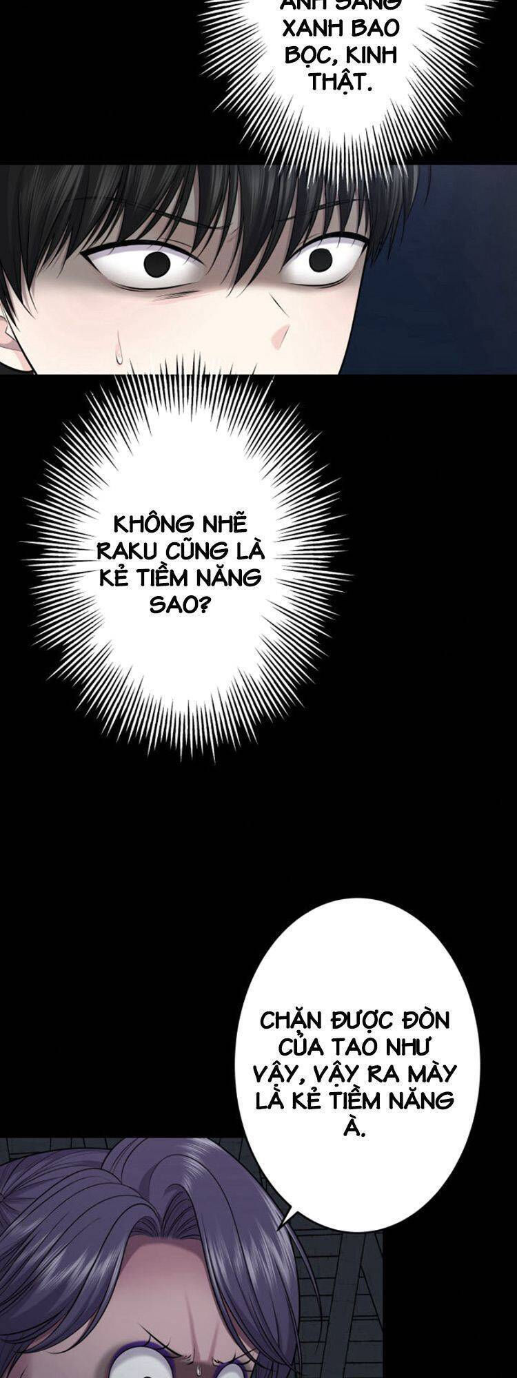 trò chơi của chúa thượng chapter 16 13