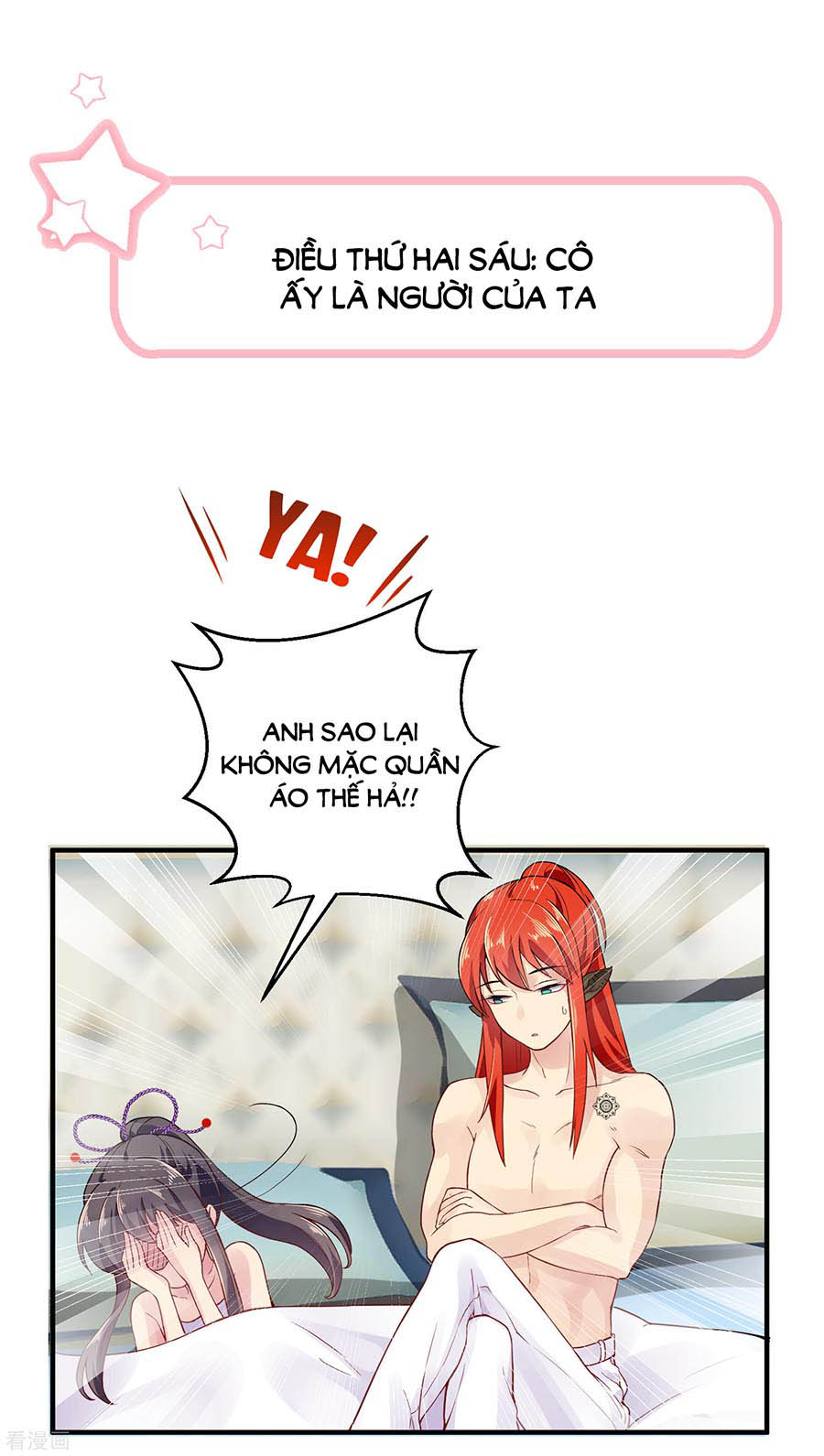 anh ấy đến từ địa ngục chapter 26 3