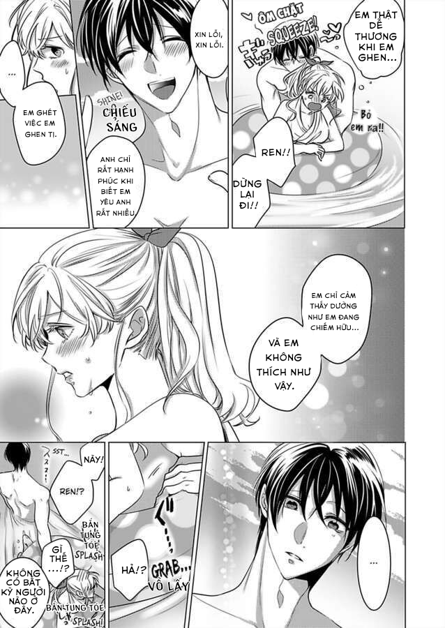 cơ thể chúng ta là một cặp hoàn hảo chapter 25.2 3