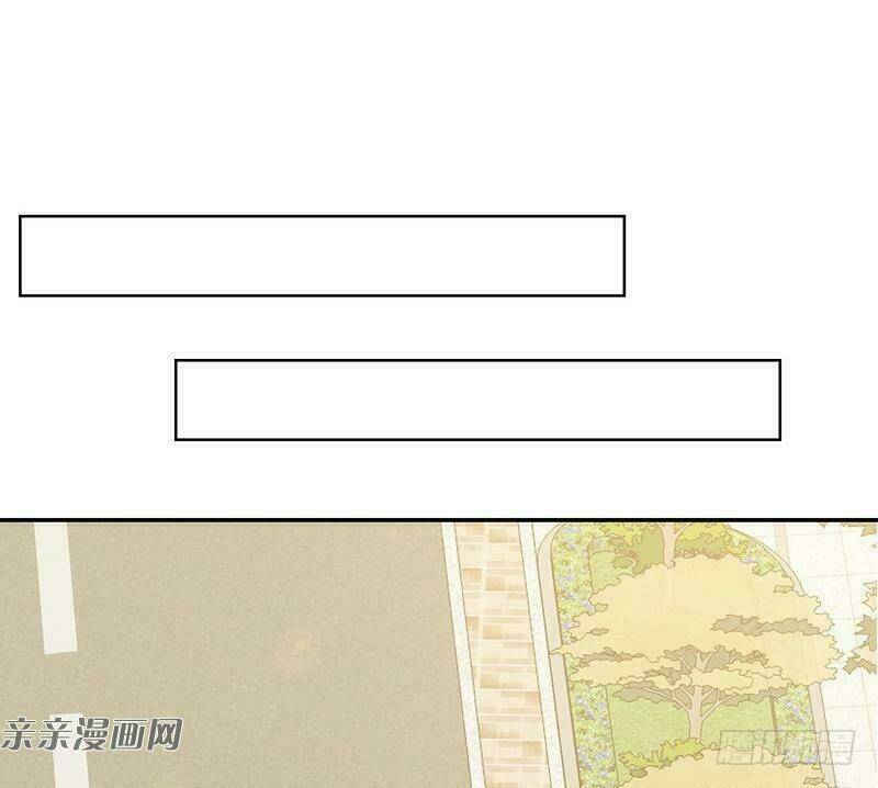 nam thần manh bảo tận diệt chapter 63 18