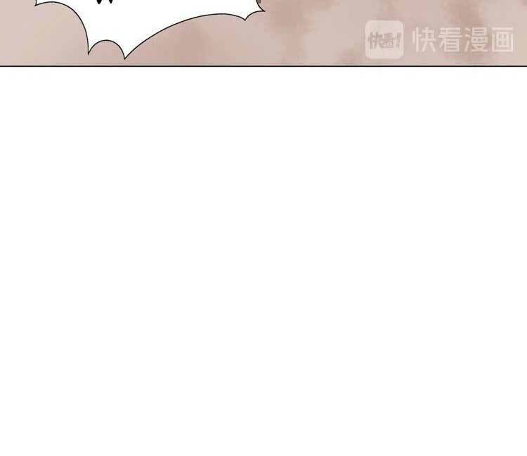 điều ước sủng ái bất bình đẳng chapter 116.2 21