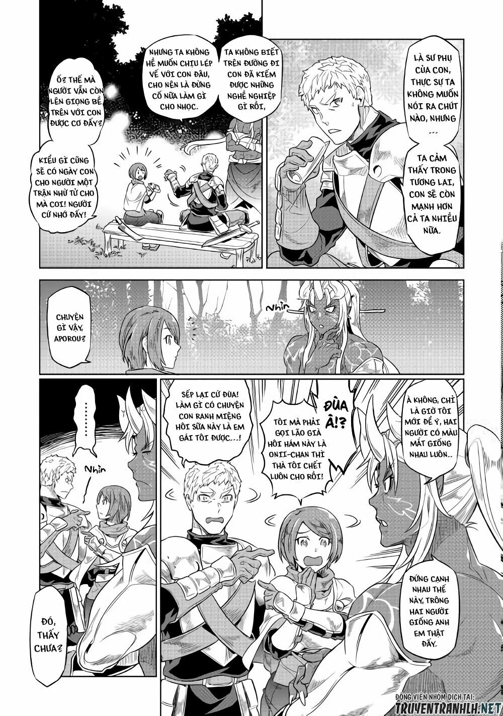 Re:monster chapter 51 13