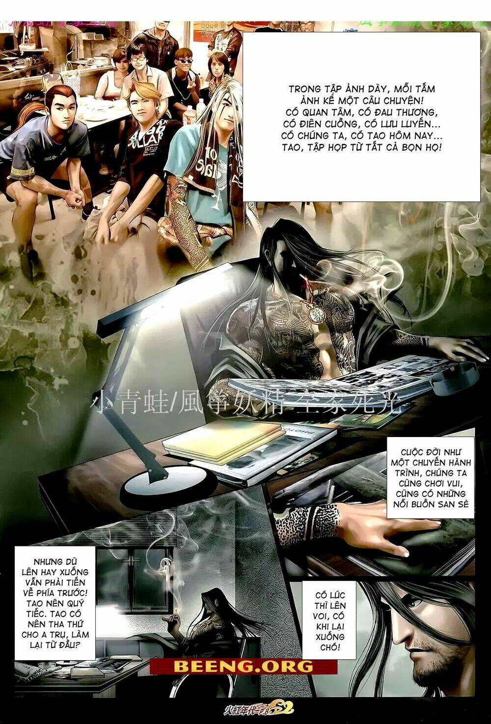 hỏa hồng niên đại hắc cốt đường chapter 1033 6