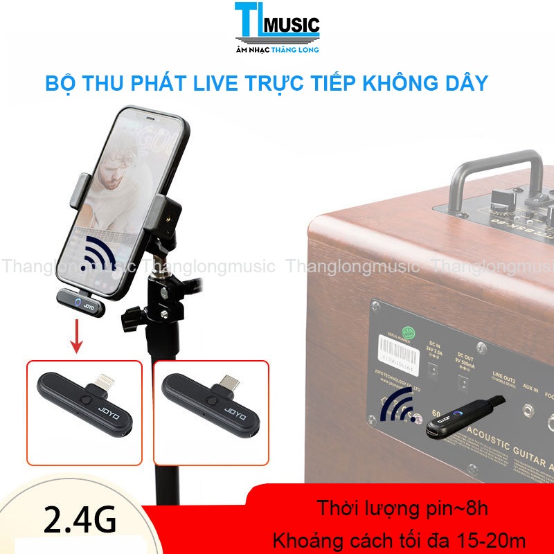 Bộ thu phát tín hiệu không dây âm thanh JOYO JW-05R Cắm và chạy cho điện thoại di động Phát trực tiếp và ghi âm- Hàng chính hãng