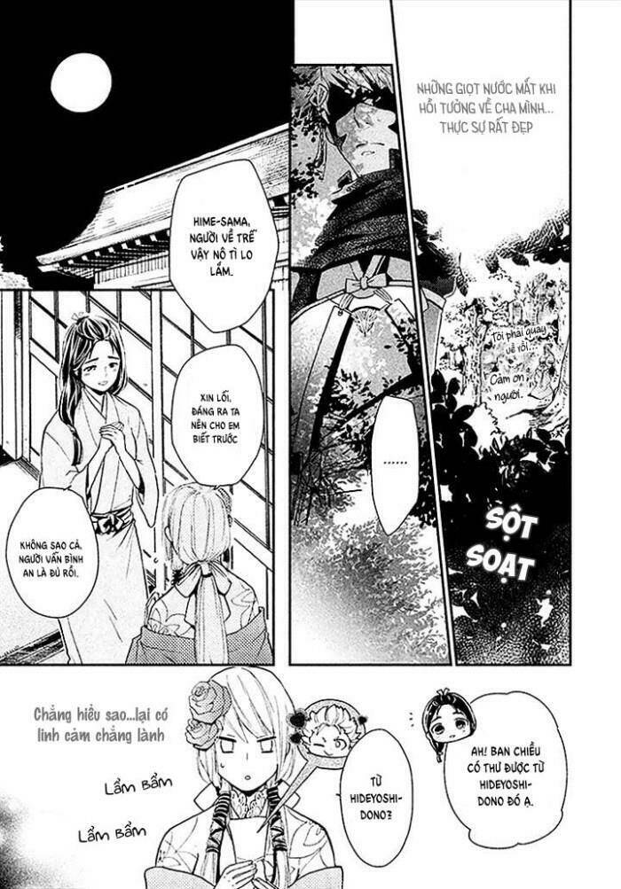 geten no hana chapter 4 9
