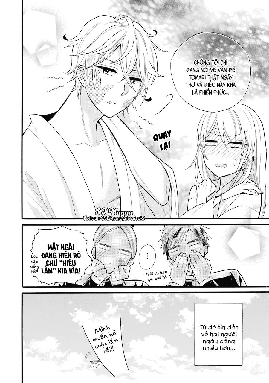 meido no koi wa enma shidai! chapter 3 34