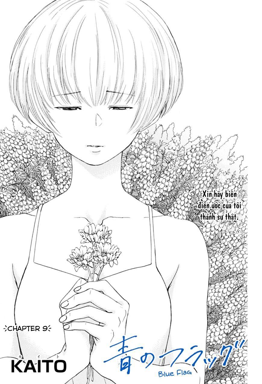 tình yêu thuần khiết của tuổi trẻ chapter 9 4