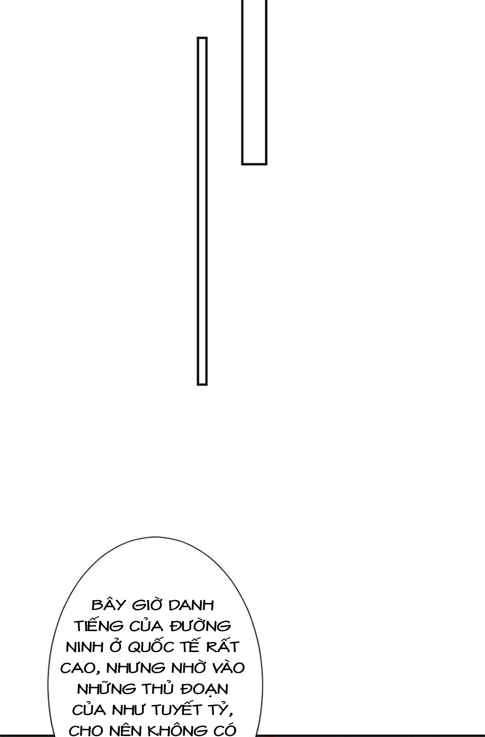 thí hôn lão công, cần giúp sức chapter 105 6