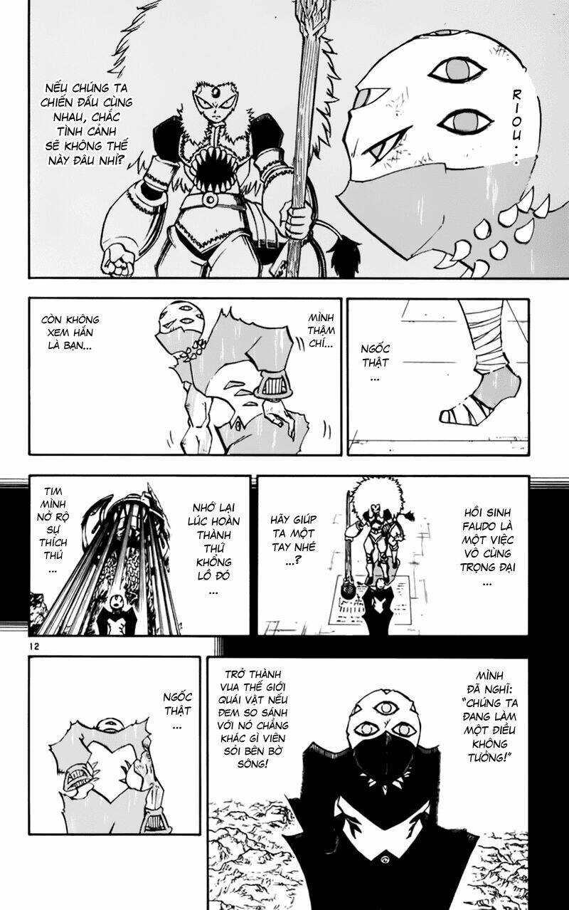 konjiki no gash!! chapter 230 11