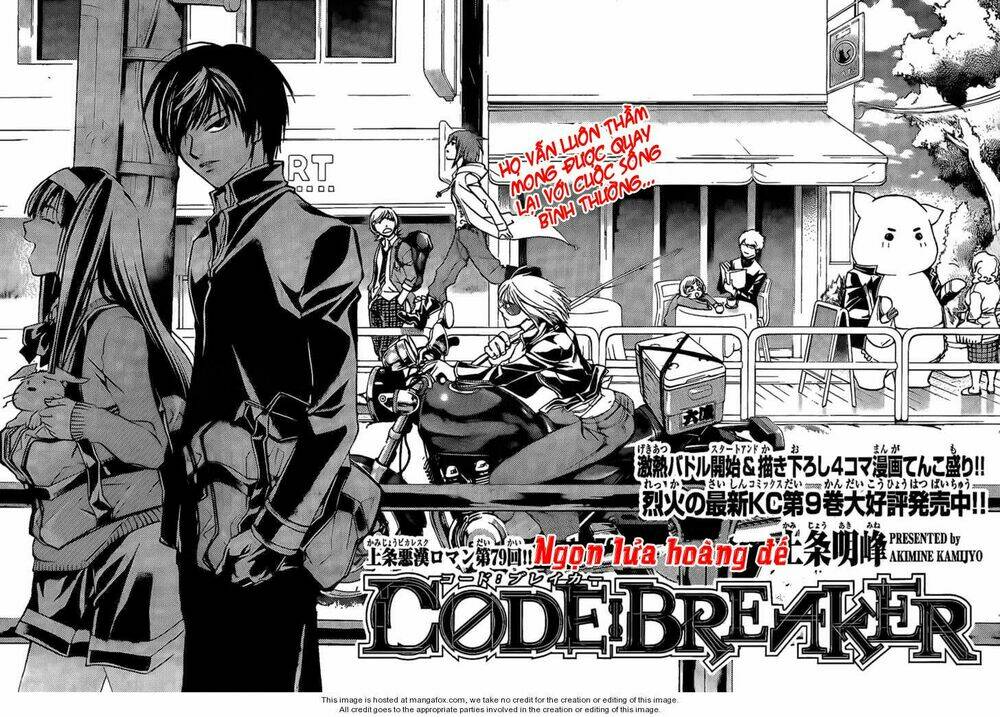code breaker chapter 79 3