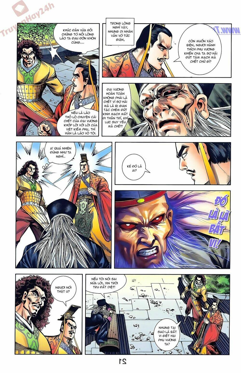 thiên tử truyền kỳ 2 - tần vương doanh chính chapter 43 22