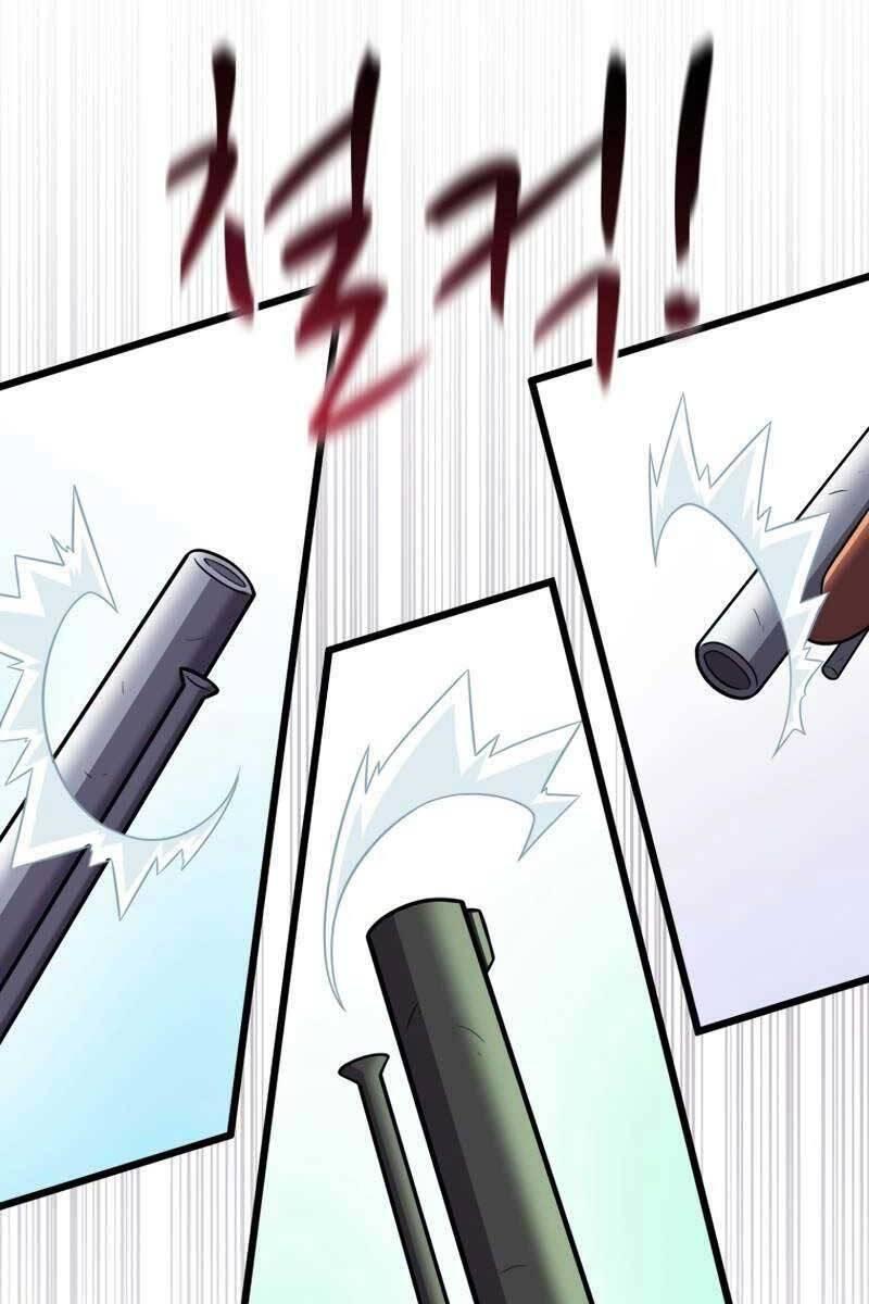 arcane sniper chapter 96 71