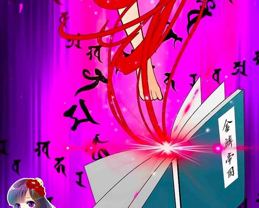 dưỡng thiếu chủ đấu tra nam chapter 2 12