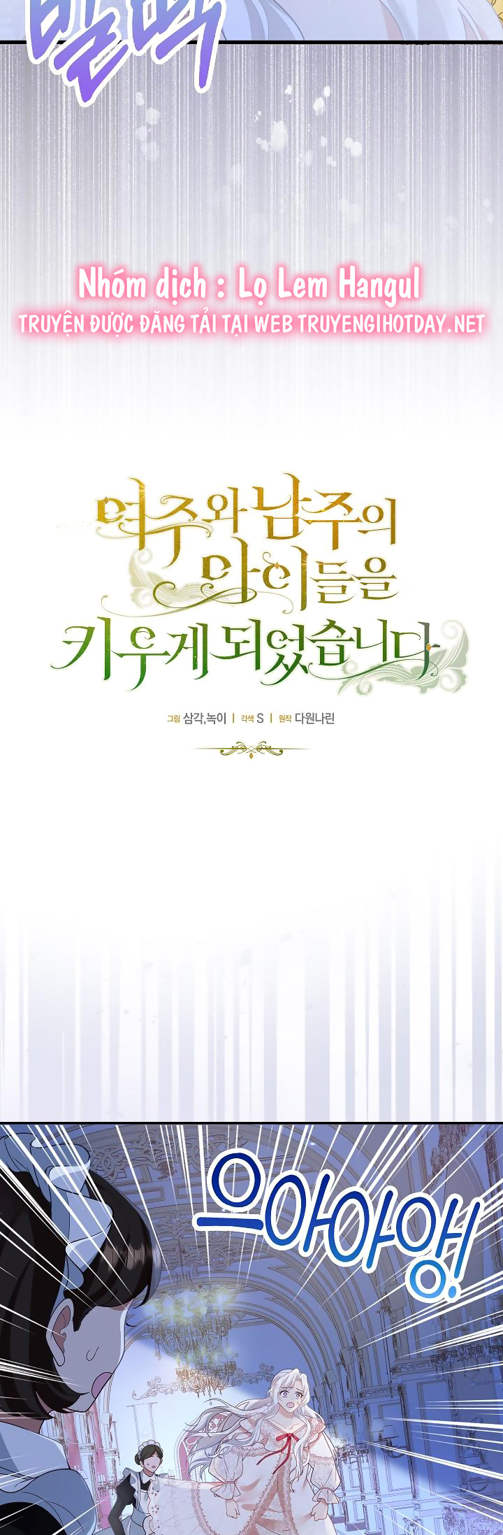 tôi sẽ nuôi dưỡng hai đứa con của nam chính chapter 5 7