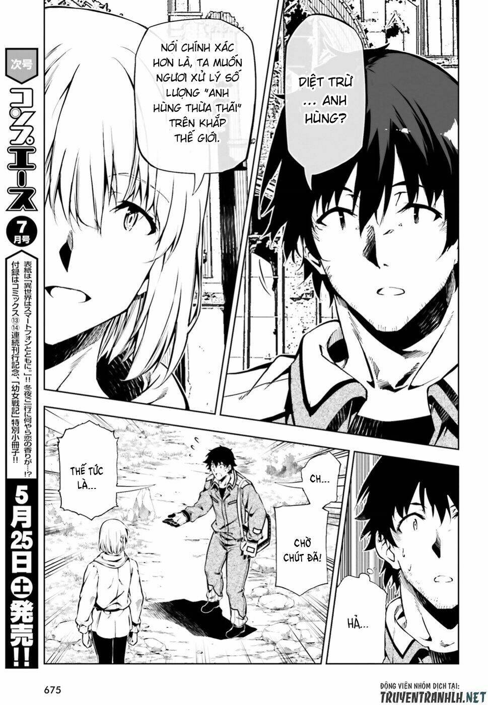 exterminator chapter 15 32