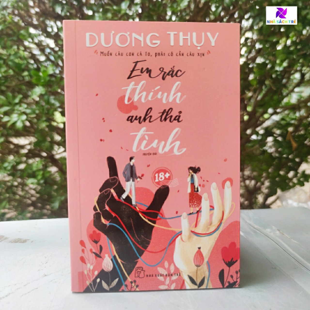 Em Rắc Thính Anh Thả Tình