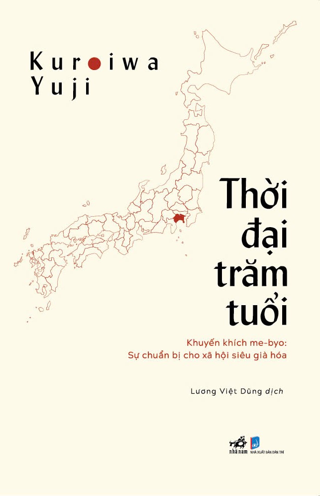 Sách - Thời đại trăm tuổi - Khuyến khích me-byo: Sự chuẩn bị cho xã hội siêu già hóa (Kuroiwa Yuji) (Nhã Nam Official)