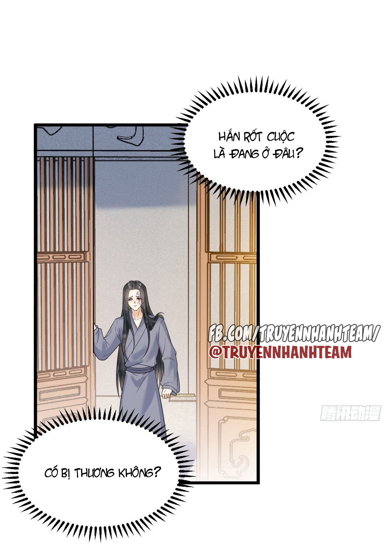 lễ băng nhạc hoại chi dạ chapter 54 5