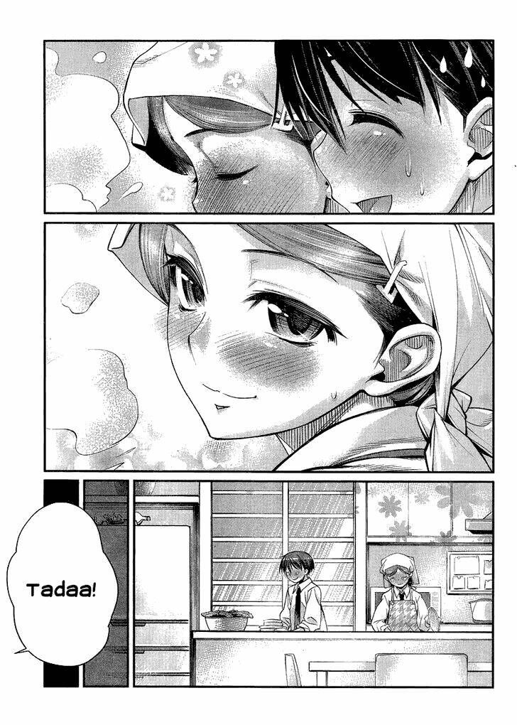 ane kurabe chapter 4 13