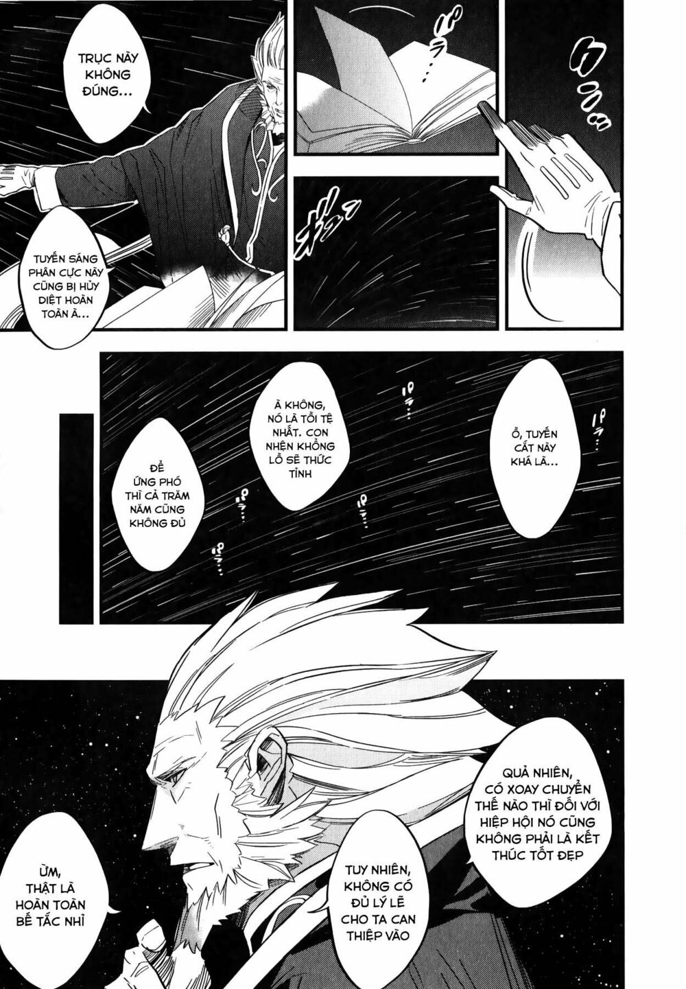 fate/strange fake chapter 6.5 3