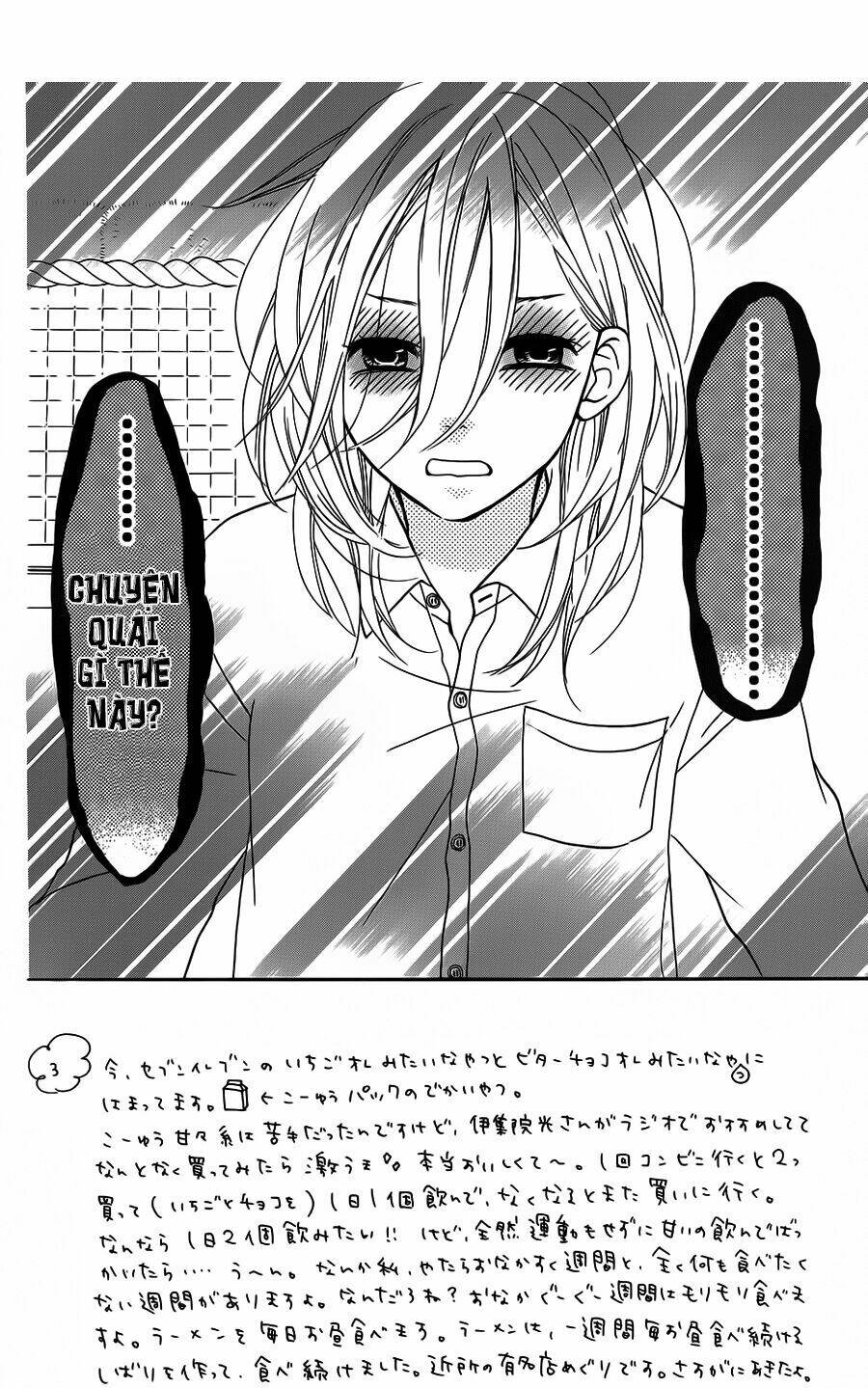 mairunovich chapter 21 4