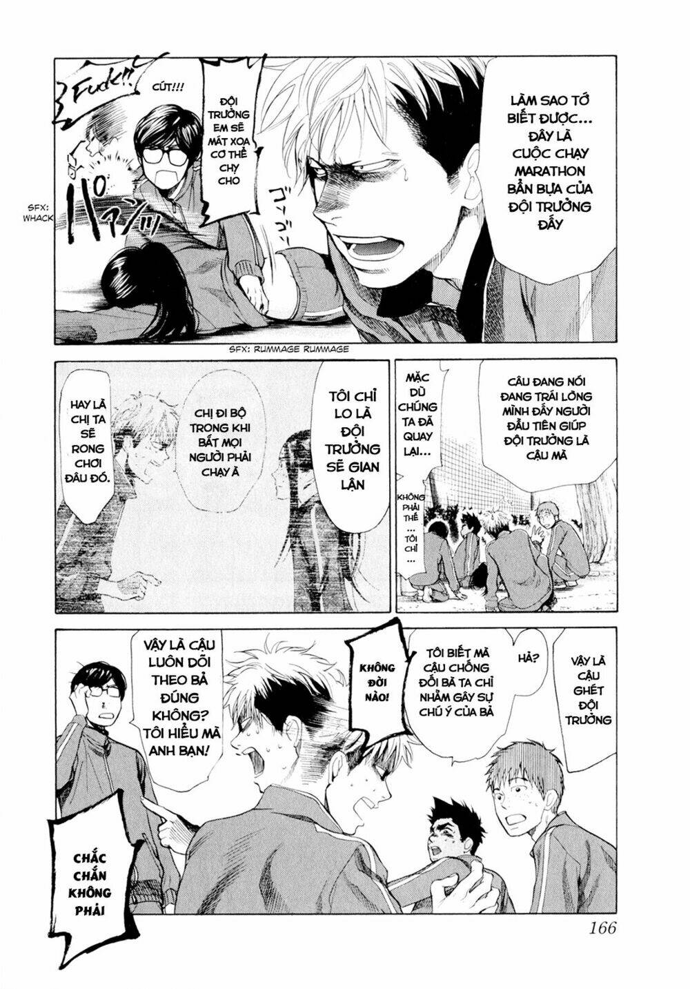 again!! chapter 29 6