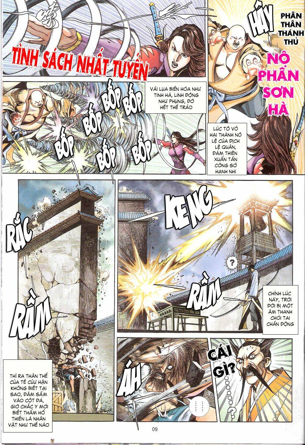 thẩm hổ thiền đại truyện chapter 8 9