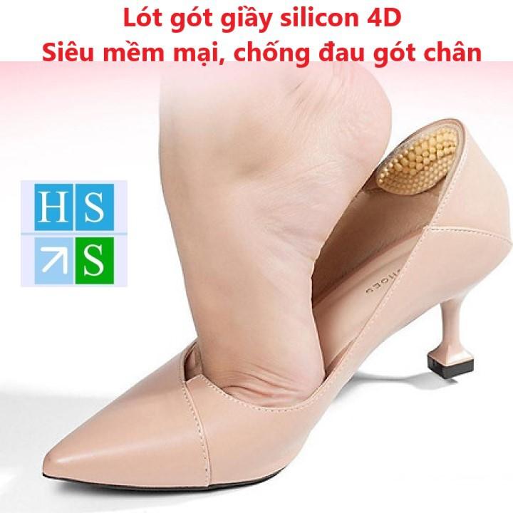 (1 Đôi) 2 Miếng đệm lót giày silicon 4D chống đau chân, Lót gót giầy êm ái chống trày gót chân (Mầu Vàng da hoặc Đen)