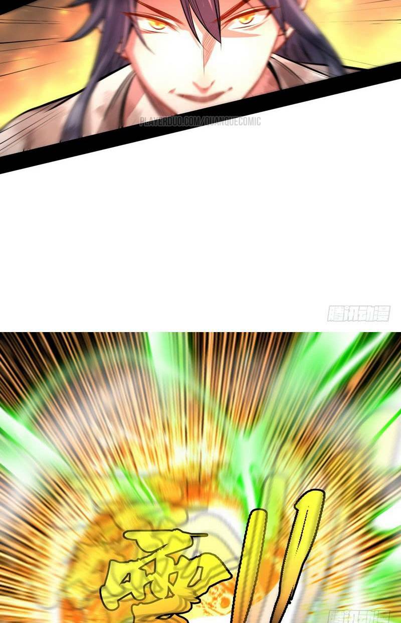 ta là tà đế chapter 34 14