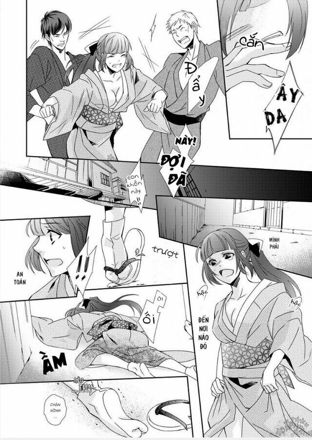 kago no naka no kinai shiiku (bird-in-a-cage lover) chapter 1 9