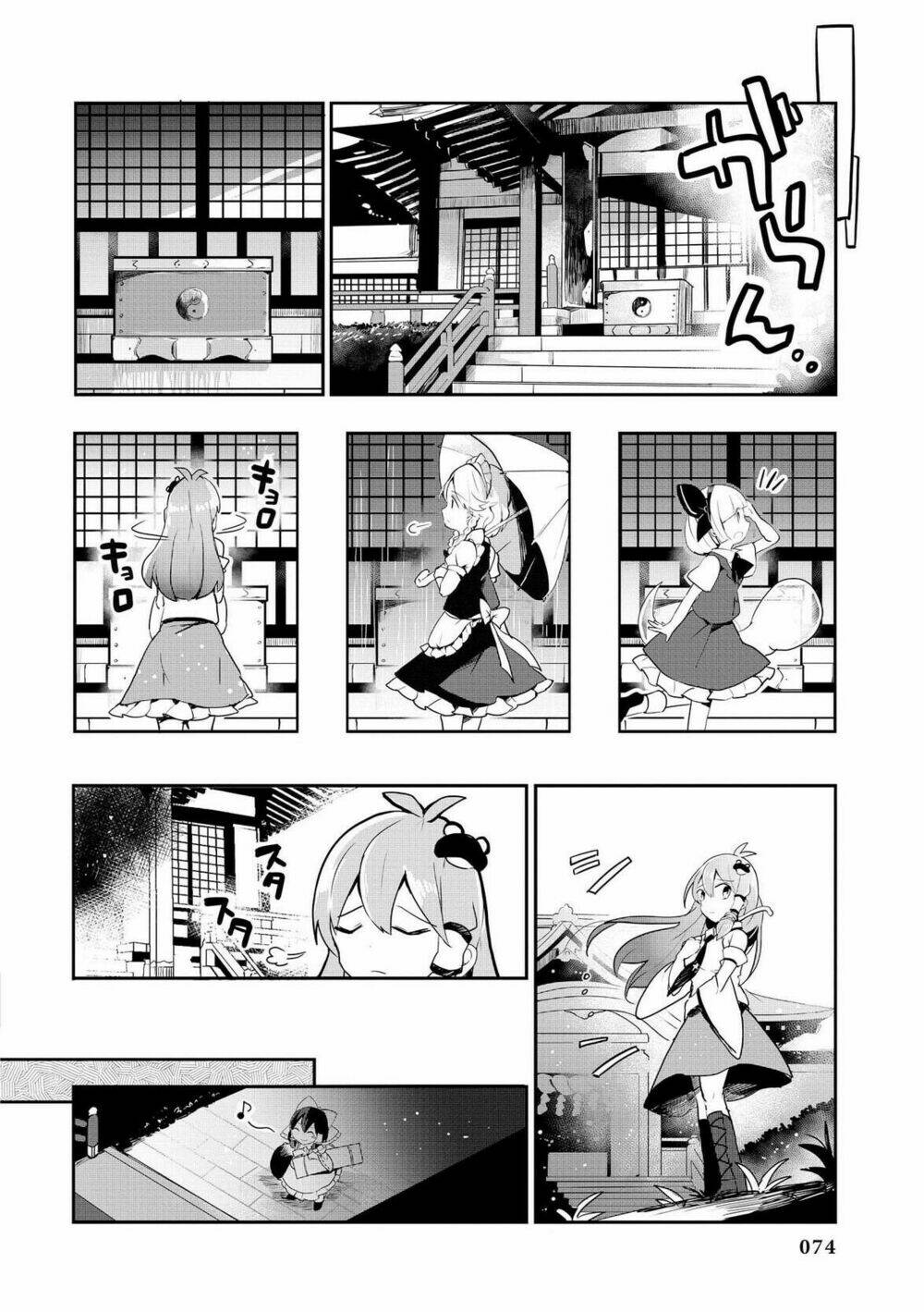 touhou ibarakasen - wild and horned hermit chapter 23 17