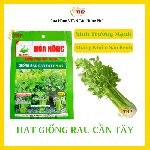 Hạt giống Rau Cần Tây HN-63 | Hạt Giống | gói 5gr