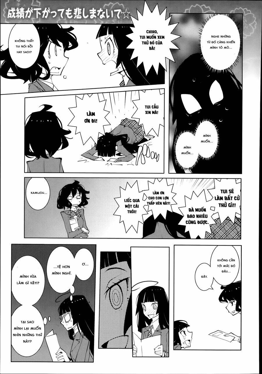 ayame to amane chapter 13 2