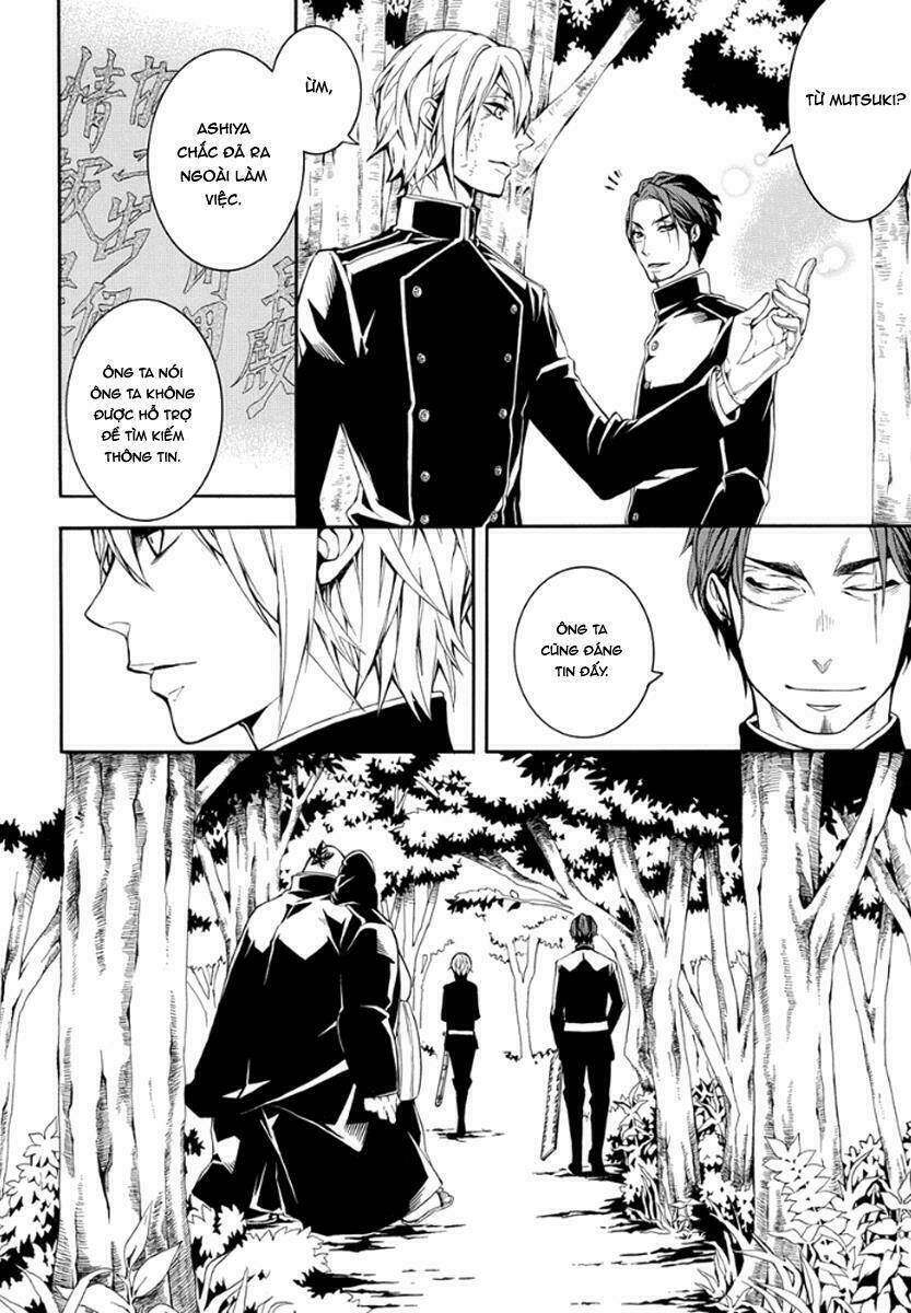 donten ni warau gaiden chapter 10 35