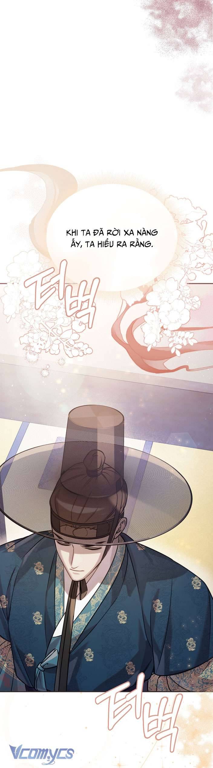 [18+] tiết học bí mật của trung điện chapter 24 35