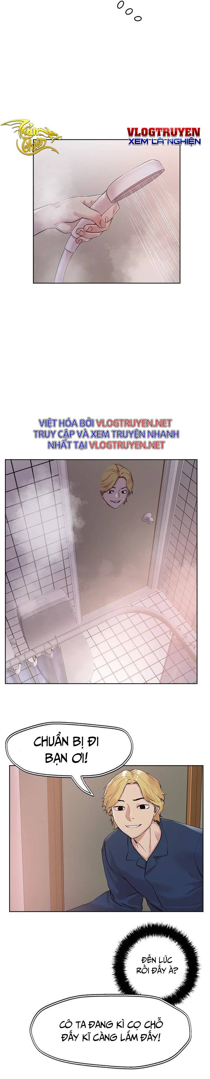 siêu chịch hệ thống của “hắc ám vương giả” chapter 37 10