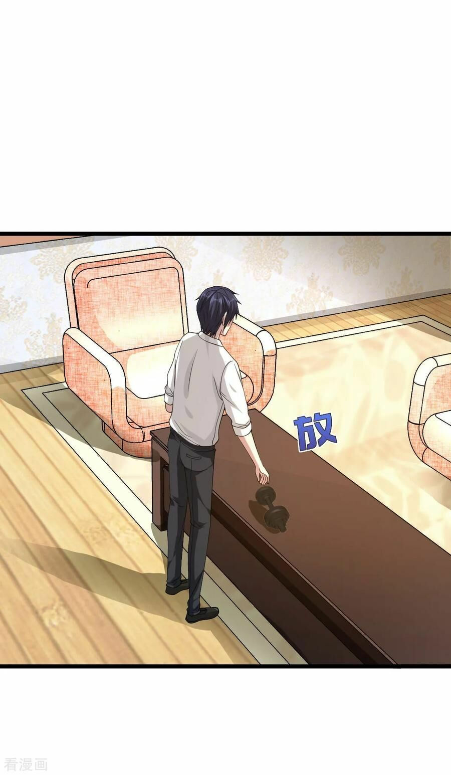 đô thị tà vương chapter 28 28