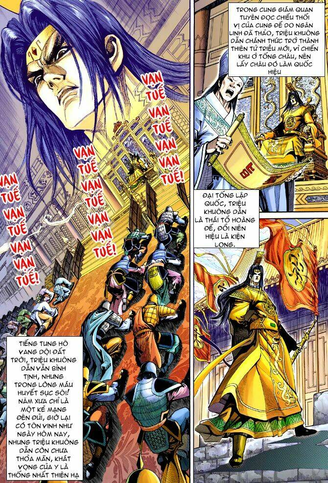 thiên tử truyền kỳ 5 - như lai thần chưởng chapter 207 11