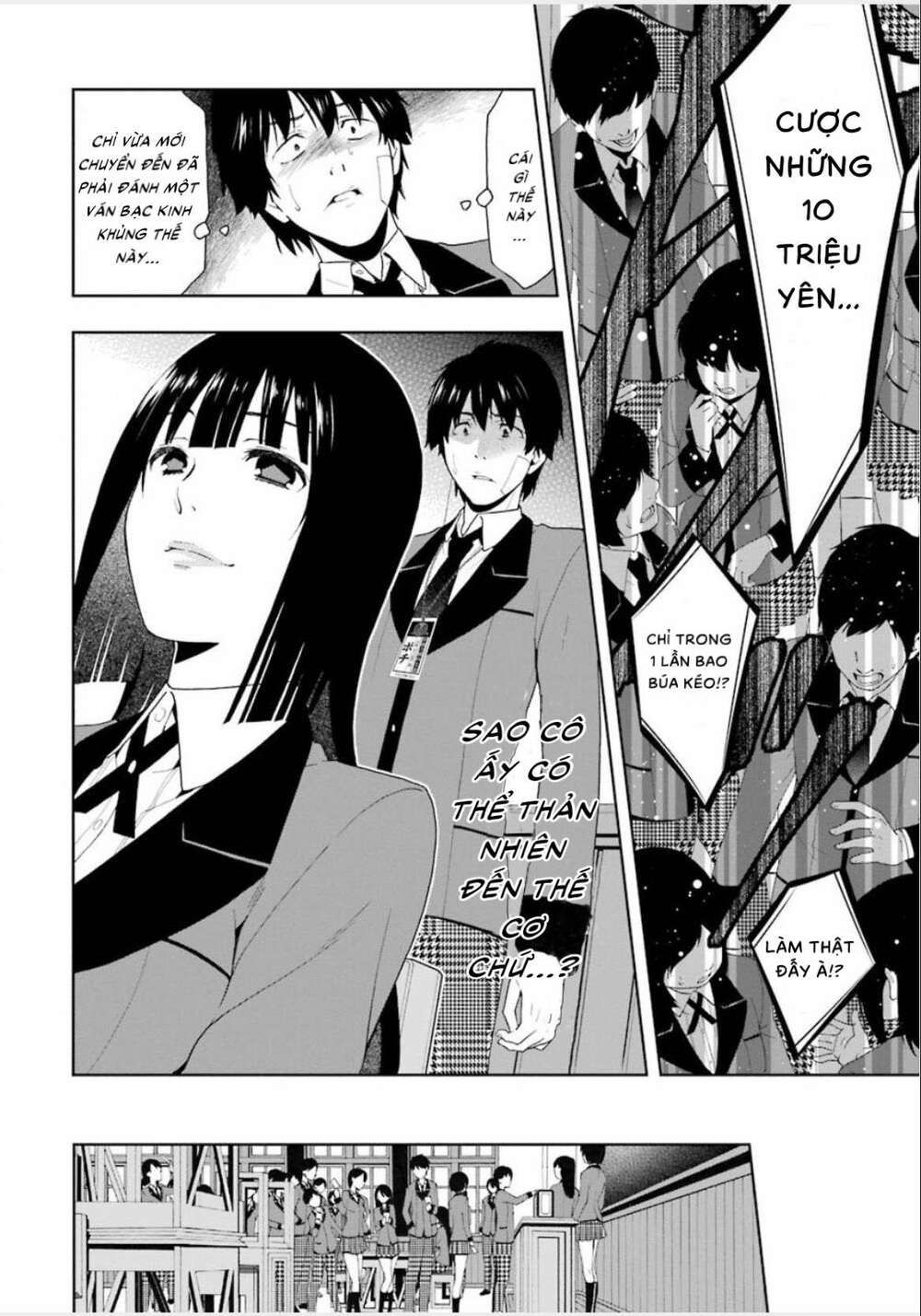 kakegurui chapter 1 54