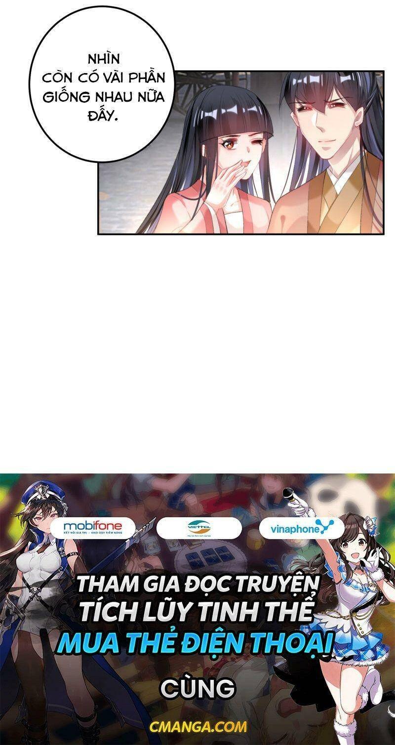 vương gia, áo lót của ngươi rơi mất rồi chapter 104 24