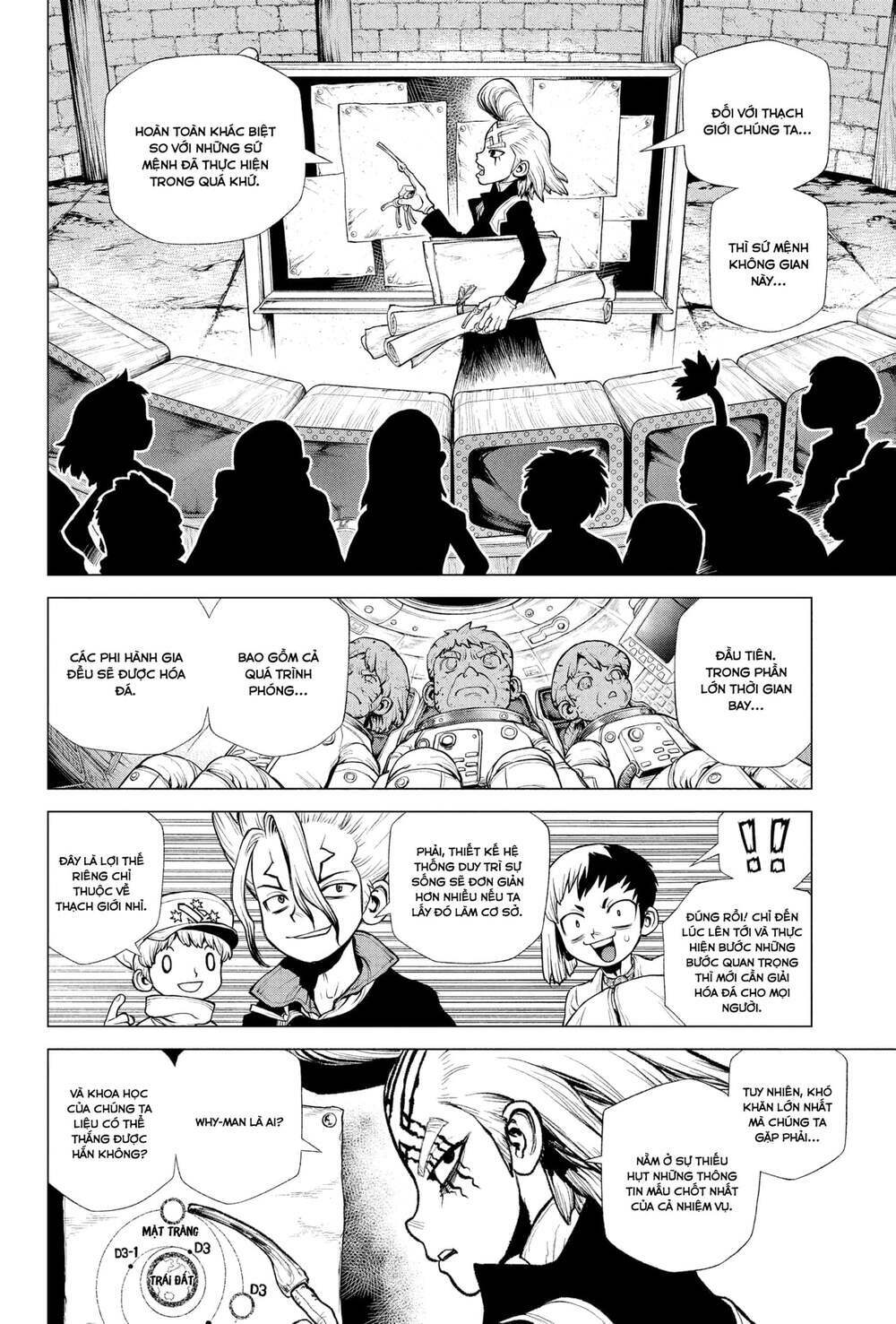 dr.stone - hồi sinh thế giới chapter 219 3